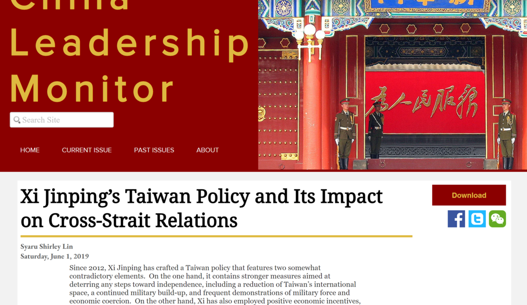 China Leadership Monitor