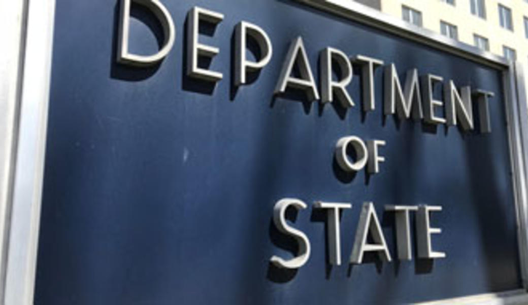 The department of state building and sign in Washington, DC