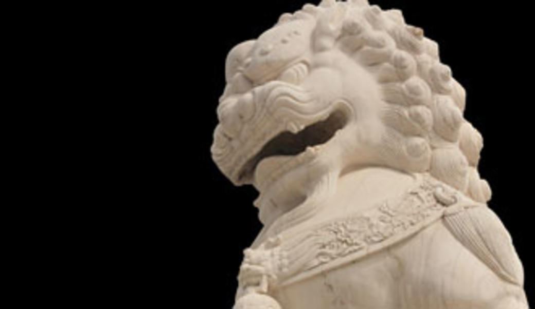 Chinese guardian lion