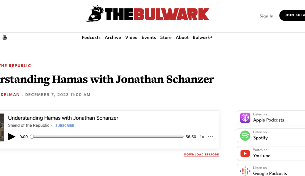 the bulwark headline