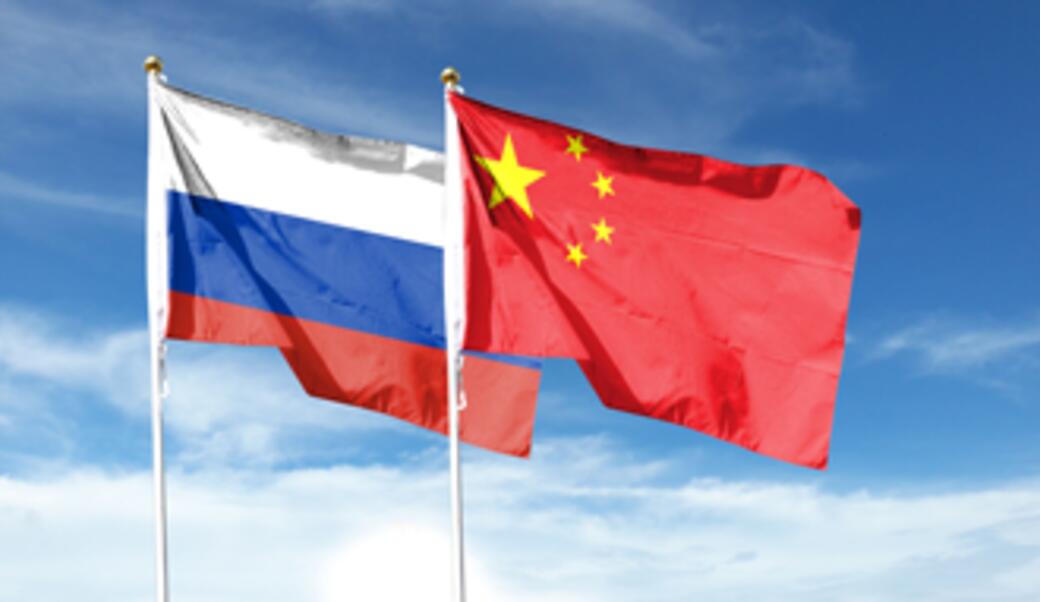 chinese and russian flags