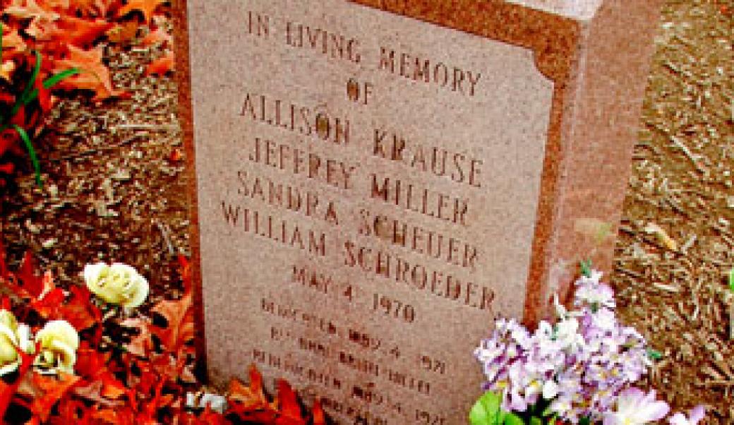 Stone memorial to victims of Kent State shooting