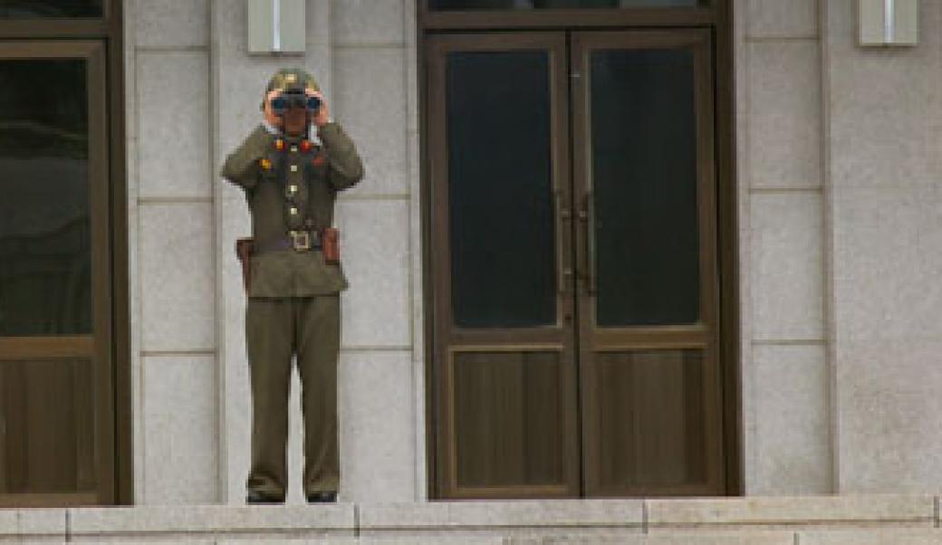 North Korean soldier