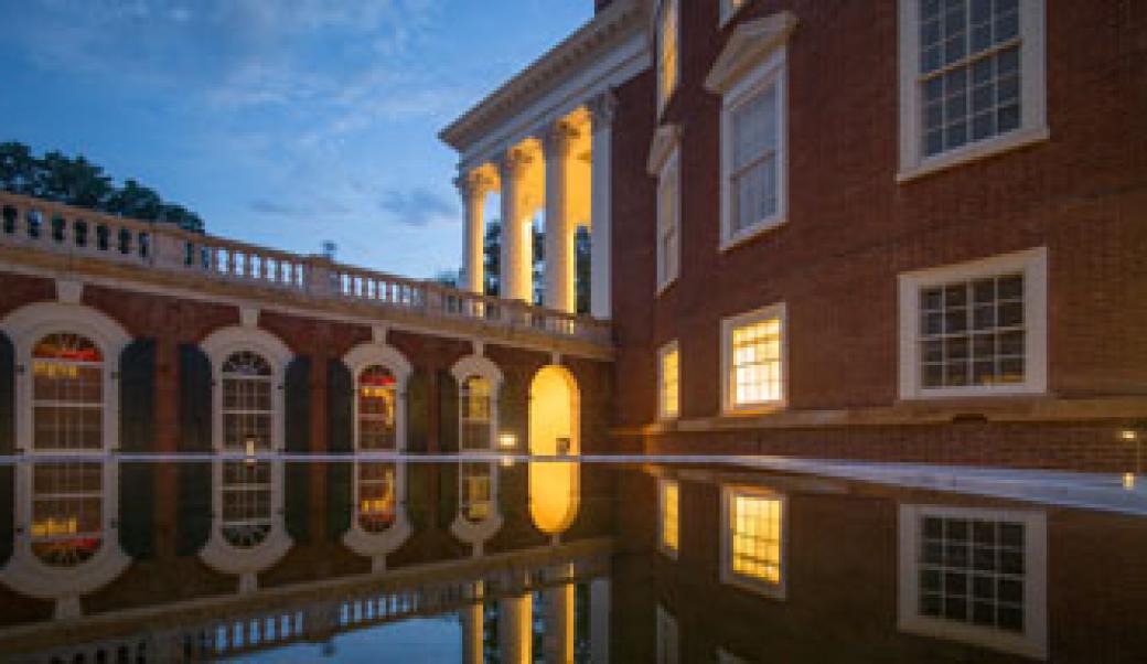 UVA Rotunda